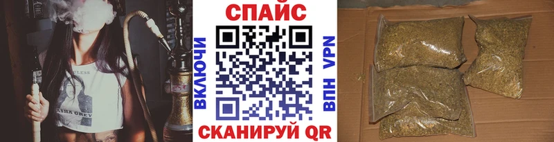 Бутират бутик  Буинск 