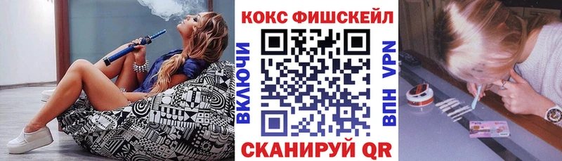 Cocaine 97%  даркнет сайт  Буинск 