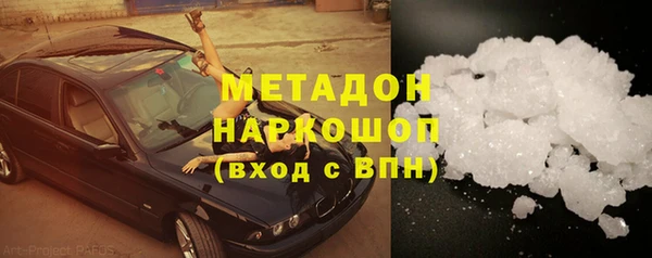 мдпв Аша