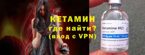 а пвп мука Белая Холуница