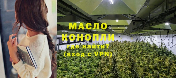 ГАЛЛЮЦИНОГЕННЫЕ ГРИБЫ Бабаево