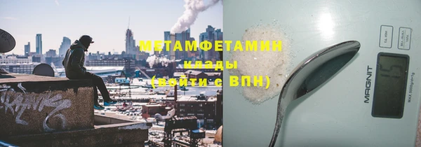 мдпв Аша