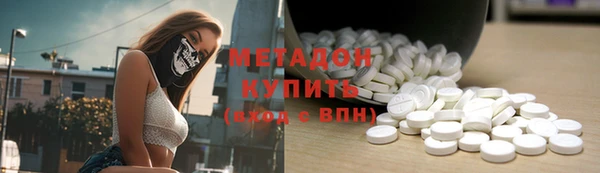 ГАЛЛЮЦИНОГЕННЫЕ ГРИБЫ Бабаево
