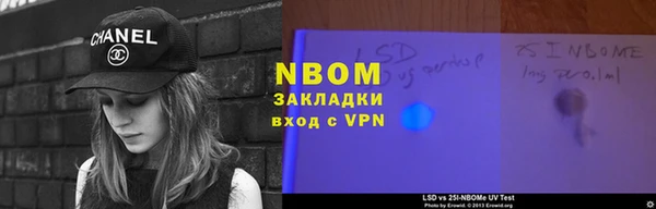 ГАЛЛЮЦИНОГЕННЫЕ ГРИБЫ Бабаево