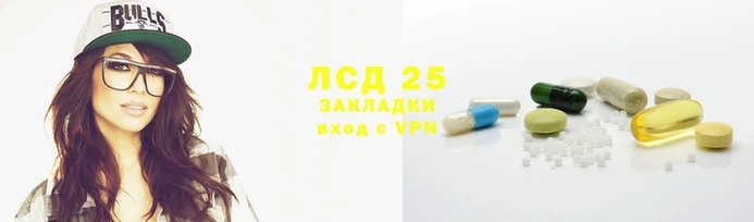 метадон Ахтубинск