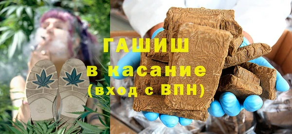 а пвп мука Белая Холуница