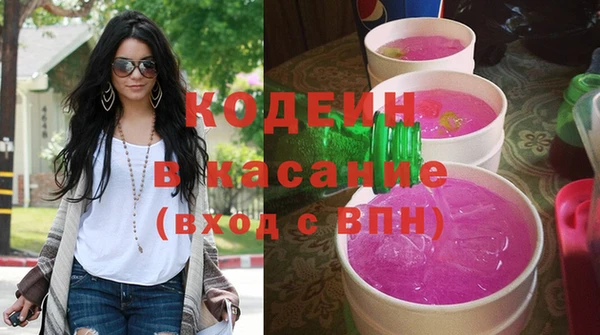 мдпв Аша