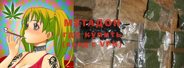 mdpv Верея