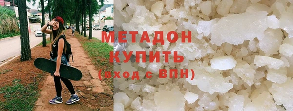 мдпв Аша
