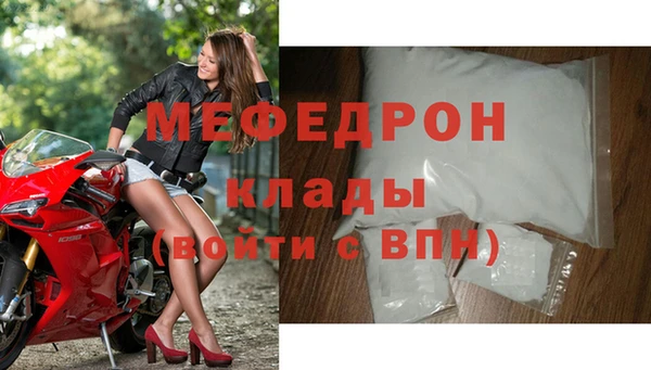 ГАЛЛЮЦИНОГЕННЫЕ ГРИБЫ Бабаево