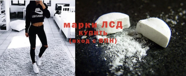 метадон Ахтубинск