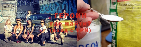 ГАЛЛЮЦИНОГЕННЫЕ ГРИБЫ Бабаево