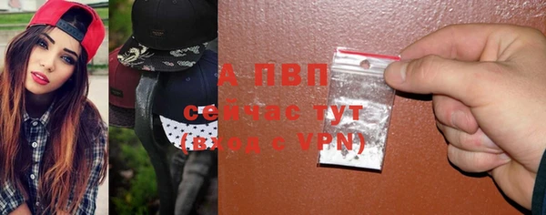 ГАЛЛЮЦИНОГЕННЫЕ ГРИБЫ Бабаево