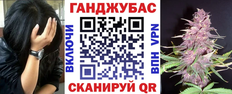Шишки марихуана гибрид  Буинск 